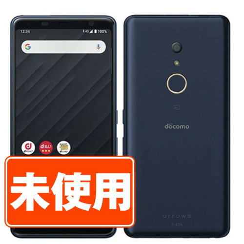 【新古品】累計販売実績2,500,000台 ドコモ au ソフトバンクの新古品...