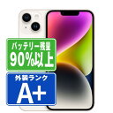【5日P10倍】バッテリー90%以上 【中古】 iPhone