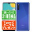 š SCV48 Galaxy A41 ֥롼 SIMե꡼  au ޥ 饯 ڤڡ ݾڤ ̵ scv48bl6mtm