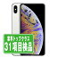 š iPhoneXS Max 64GB С SIMե꡼  ޥ iPhone XS Max ե åץ apple ڤڡ ݾڤ ̵ ipxsmmtm899