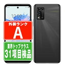 【中古】 A103ZT Libero 5G II ブラック Aランク SIMフリー 本体 ワイモバイ ...