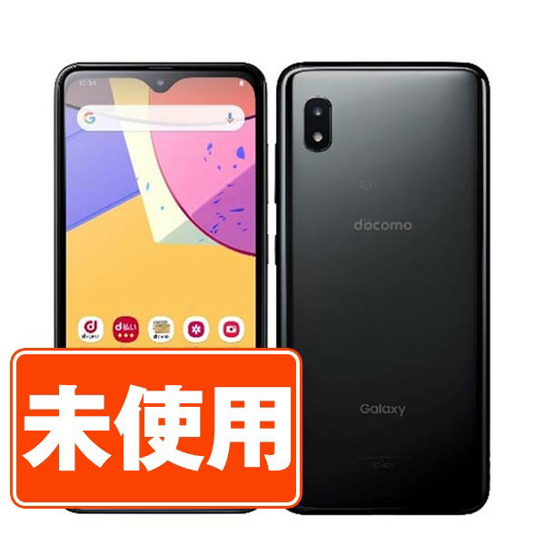 【未使用】SC-42A Galaxy A21 ブラック SIMフリー 本体 ドコモ スマホ ギャラクシー 【あす楽】 【保証あり】 【送料無料】 sc42abk10mtm