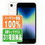 Хåƥ꡼100% š iPhoneSE3 64GB 饤 SIMե꡼  ޥ iPhoneSE3 ե åץ apple ڤڡ ݾڤ ̵ ipse3mtm1919a