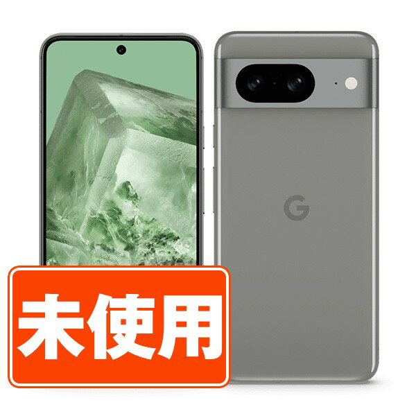【未使用】Google Pixel8 128GB Hazel SIMフリー 本体 スマホ 【あす楽】 【保証あり】 【送料無料】 gp81ssha10mtmのサムネイル