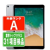 šiPad Pro Wi-Fi+Cellular 64GB 10.5 ڡ쥤 A1709 2017ǯ A SIMե꡼  ֥å ѥå åץ apple ڤڡ ݾڤ ̵ ipdpmtm263