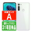 【20日 P5倍】【中古】 moto g8 ホログラムホワイト Aランク SIMフリー 本体 スマホ 【あす楽】 【保証あり】 【送料無料】 motog8swh8..