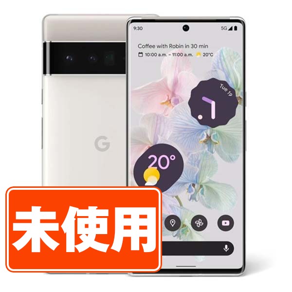 【13日 P5倍】【未使用】Google Pixel6 Pro 128GB Cloudy White SIMフリー 本体 ソフトバンク スマホ 【あす楽】 【保証あり】 【送料無料】 gp6p128wh10mtm