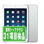 【25日 P5倍】【中古】 iPad mini2 Retina Wi-Fi 32GB シルバー A1489 2013年 本体 ipadmini2 ipadmini第2世代 Wi-Fiモデル タブレットアイパッド アップル apple 【あす楽】 【保証あり】 【送料無料】 ipdm2mtm1939