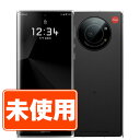 【期間限定15％OFF】【未使用】LEITZ PHONE 1 Leica silver SIMフリー 本体 ソフトバンク スマホ シャープ 【あす楽】 【保証あり】 【送料無料】 lp1sv10mtm