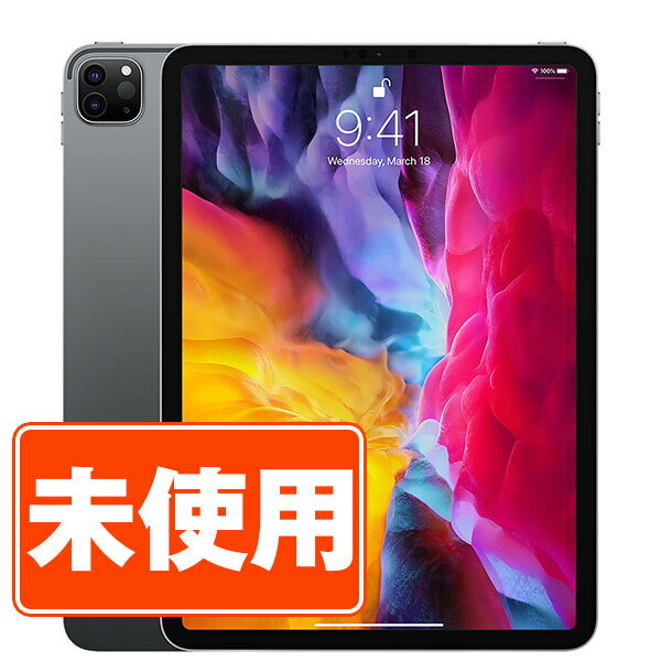 【26日 P10倍】【未使用】iPad Pro 第4世代 Wi-Fi 2TB 11インチ スペースグレイ A2759 2022年 本体 Wi-Fiモデル タブレット アイパッド アップル apple 【あす楽】 【保証あり】 【送料無料】 ipdp4mtm3096s