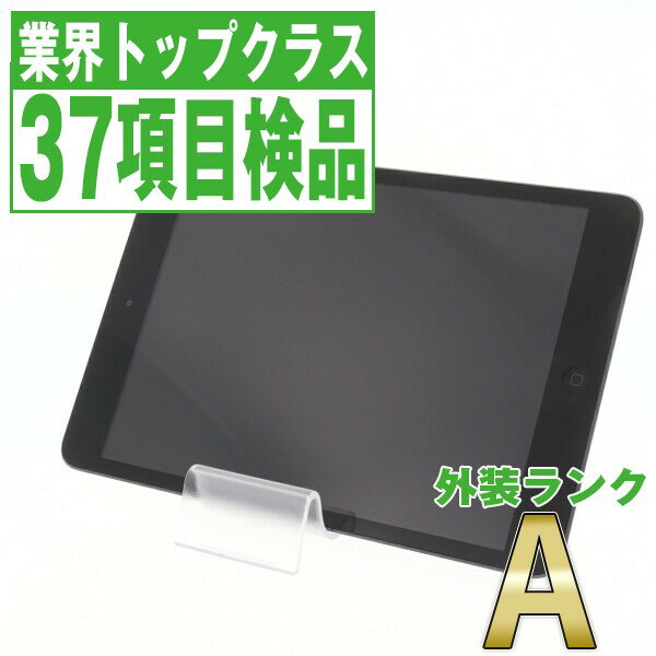  iPad mini Wi-Fi+Cellular 16GB ブラック A1454 2012年 Aランク 本体 ipadmini 第1世代 ソフトバンク タブレットアイパッド アップル apple    ipdmmtm743