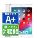 【中古】 iPad 第6世代 32GB ほぼ新品 SIMフリー Wi-Fi Cellular シルバー A1954 9.7インチ 2018年 iPad6 本体 タブレット アイパッド アップル apple 【あす楽】【保証あり】【送料無料】 ipd6mtm1257