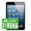 【25日 P5倍】【中古】 iPad mini Wi-Fi+Cellular 16GB ブラック A1454 2012年 本体 ipadmini 第1世代 ソフトバンク タブレットアイパッド アップル apple 【あす楽】 【保証あり】 【送料無料】 ipdmmtm744