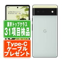 【～27日10時 P5倍】【中古】 Google Pixel6 128GB ソータ シーフォーム SIMフリー 本体 au スマホ 【あす楽】 【保証あり】 【送料無料】 gp6a128gr7mtm