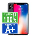 バッテリー100%  iPhoneX 64GB スペースグレイ ほぼ新品 SIMフリー 本体 スマホ iPhone X アイフォン アップル apple    ipxmtm827a