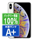 バッテリー100% 【中古】 iPhoneX 64GB シルバー ほぼ新品 SIMフリー 本体 スマホ iPhone X アイフォン アップル apple 【あす楽】 【保証あり】 【送料無料】 ipxmtm832a