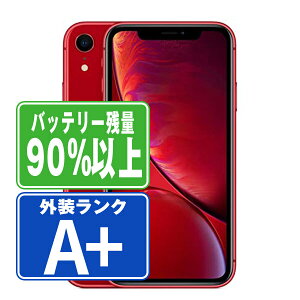 バッテリー90%以上 【中古】 iPhoneXR 128GB RED ほぼ新品 SIMフリー 本体 スマホ iPhone XR アイフォン アップル apple 【あす楽】 【保証あり】 【送料無料】 ipxrmtm992b