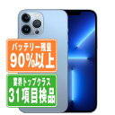 バッテリー90 以上 【中古】 iPhone13 Pro Max 128GB シエラブルー SIMフリー 本体 スマホ アイフォン アップル apple 【あす楽】 【保証あり】 【送料無料】 ip13pmmtm1614b