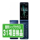 【中古】 SH-01J AQUOS ケータイ Blue Black SIMフリー 本体 ドコモ ガラケー シャープ 【あす楽】 【保証あり】 【送料無料】 sh01jbk6mtm