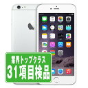 【中古】 iPhone6 Plus 64GB シルバー 本体 au スマホ アイフォン アップル apple 【あす楽】 【保証あり】 【送料無料】 ip6pmtm249