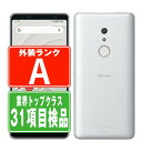  F-41A arrows Be4 ホワイト Aランク SIMフリー 本体 ドコモ スマホ    f41aw8mtm