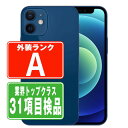  iPhone12 64GB ブルー Aランク SIMフリー 本体 スマホ iPhone 12 アイフォン アップル apple    ip12mtm1348