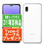 【中古】 SCV49 Galaxy A21 シンプル ホワイト SIMフリー 本体 au スマホ ギャラクシー 【あす楽】 【保証あり】 【送料無料】 scv49wh7mtm