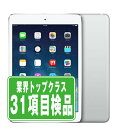 【中古】 iPad mini2 Retina Wi-Fi Cellular 16GB シルバー A1490 2013年 本体 ipadmini2 ipadmini第2世代 ドコモ タブレットアイパッド アップル apple 【あす楽】 【保証あり】 【送料無料】 ipdm2mtm624