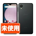 【未使用】SC-56C Galaxy A23 5G ブラック SIMフリー 本体 ドコモ スマホ ギャラクシー 【あす楽】 【保証あり】 【送料無料】 sc56cbk..