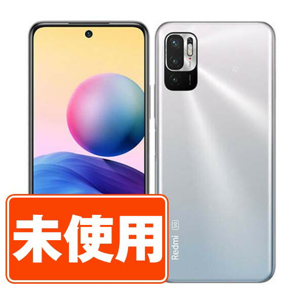 【未使用】XIG02 Redmi Note 10 JE クロームシルバー SIMフリー 本体 au スマホ 【あす楽】 【保証あり】 【送料無料】 xig02sv10mtm