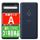 【期間限定15％OFF】【中古】 F-41B arrows Be4 Plus ブラック Aランク SIMフリー 本体 ドコモ スマホ 【あす楽】 【保証あり】 【送料無料】 f41bbk8mtm