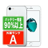 ڡ2710 P5ܡۥХåƥ꡼90%ʾ š iPhone7 32GB С A SIMե꡼  ޥ iPhone 7 ե åץ apple ڤڡ ݾڤ ̵ ip7mtm448b
