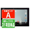 【中古】 F-04H arrows Tab White Aランク SIMフリー 本体 ドコモ タブレット 【あす楽】 【保証あり】 【送料無料】 f04hw8mtm