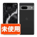 【未使用】Google Pixel7 128GB オブシディアン SIMフリー 本体 au スマホ 【あす楽】 【保証あり】 【送料無料】 gp7aubk10mtm