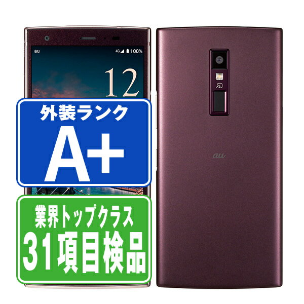 【期間限定 35 OFF】【中古】 KYV45 URBANO V04 ボルドー ほぼ新品 SIMフリー 本体 au スマホ 【あす楽】 【保証あり】 【送料無料】 kyv45vo9mtm