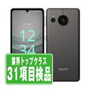 【中古】 SH-53C AQUOS sense7 ブラック SIMフリー 本体 ドコモ スマホ シャープ 【あす楽】 【保証あり】 【送料無料】 sh53cbk7mtm