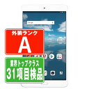 【中古】 d-02K dtab Compact Silver Aランク SIMフリー 本体 ドコモ タブレット ファーウェイ 【あす楽】 【保証あり】 【送料無料】 d02ksv8mtm