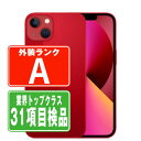 【中古】 iPhone13 128GB RED Aランク SIMフリー 本体 スマホ アイフォン アップル apple 【あす楽】 【保証あり】 【送料無料】 ip13mtm1768