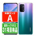 【5日 P2倍】【中古】 OPG02 OPPO A54 5G