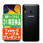 š SCV43 Galaxy A30 ֥å SIMե꡼  au ޥ 饯 ڤڡ ݾڤ ̵ scv43bk6mtm