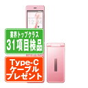 yÁz SH-01J AQUOS P[^C Pink SIMt[ { hR KP[ V[v yyz yۏ؂z yz sh01jpk6mtm