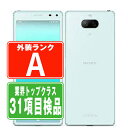  902SO Xperia 8 ブルー Aランク SIMフリー 本体 ワイモバイル スマホ ソニー エクスぺリア    902sobl8mtm