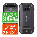 【中古】 KYV46 TORQUE G04 ブラック SIM