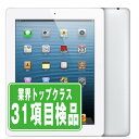 【中古】 iPad 第4世代 16GB 良品 Wi-Fi Cellular ホワイト A1459 9.7インチ 2012年 iPad4 本体 タブレット アイパッド アップル apple 【あす楽】【保証あり】【送料無料】 ipd4mtm1334