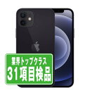 【中古】 iPhone12 64GB ブラック SIMフリー 本体 スマホ iPhone 12 アイフォン アップル apple 【あす楽】 【保証あり】 【送料無料】 ip12mtm1329