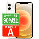 バッテリー90 以上 【中古】 iPhone12 64GB ホワイト Aランク SIMフリー 本体 スマホ iPhone 12 アイフォン アップル apple 【あす楽】 【保証あり】 【送料無料】 ip12mtm1333b