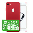 【中古】 iPhone7 128GB RED SIMフリー ...