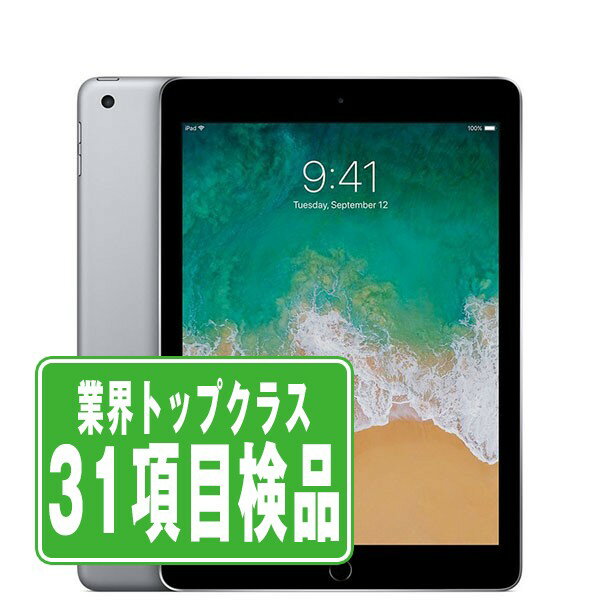  iPad 第5世代 32GB 良品 SIMフリー Wi-Fi+Cellular スペースグレイ A1823 9.7インチ 2017年 iPad5 本体 タブレット アイパッド アップル apple  ipd5mtm1294