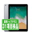 【5日 P5倍】【中古】 iPad 第5世代 32GB 良品 SIMフリー Wi-Fi+Cellular スペースグレイ A1823 9.7インチ 2017年 iPad5 本体 タブレット アイパッド アップル apple 【あす楽】【保証あり】【送料無料】 ipd5mtm1294