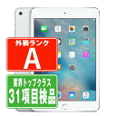 【20日 P2倍】【中古】 iPad mini4 Wi-Fi Cellular 64GB シルバー A1550 2015年 Aランク SIMフリー 本体 ipadmini4 ipadmini第4世代 タブレットアイパッド アップル apple 【あす楽】 【保証あり】 【送料無料】 ipdm4mtm408